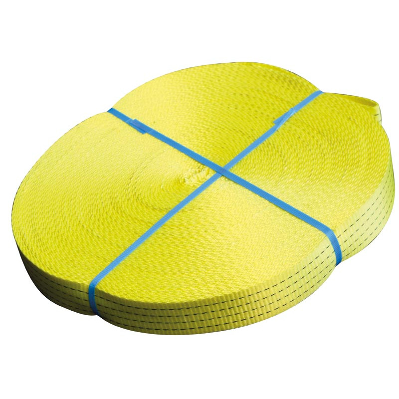 Advance stop strap for cubicles